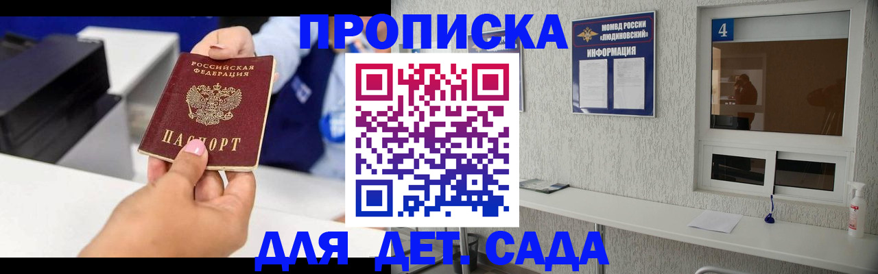форма 3 в Лангепасе